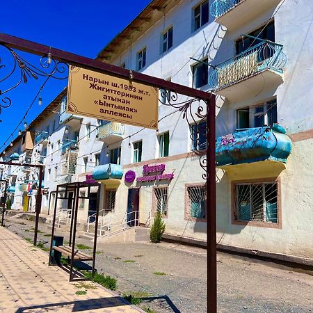 Tumar Guest House Naryn Ngoại thất bức ảnh