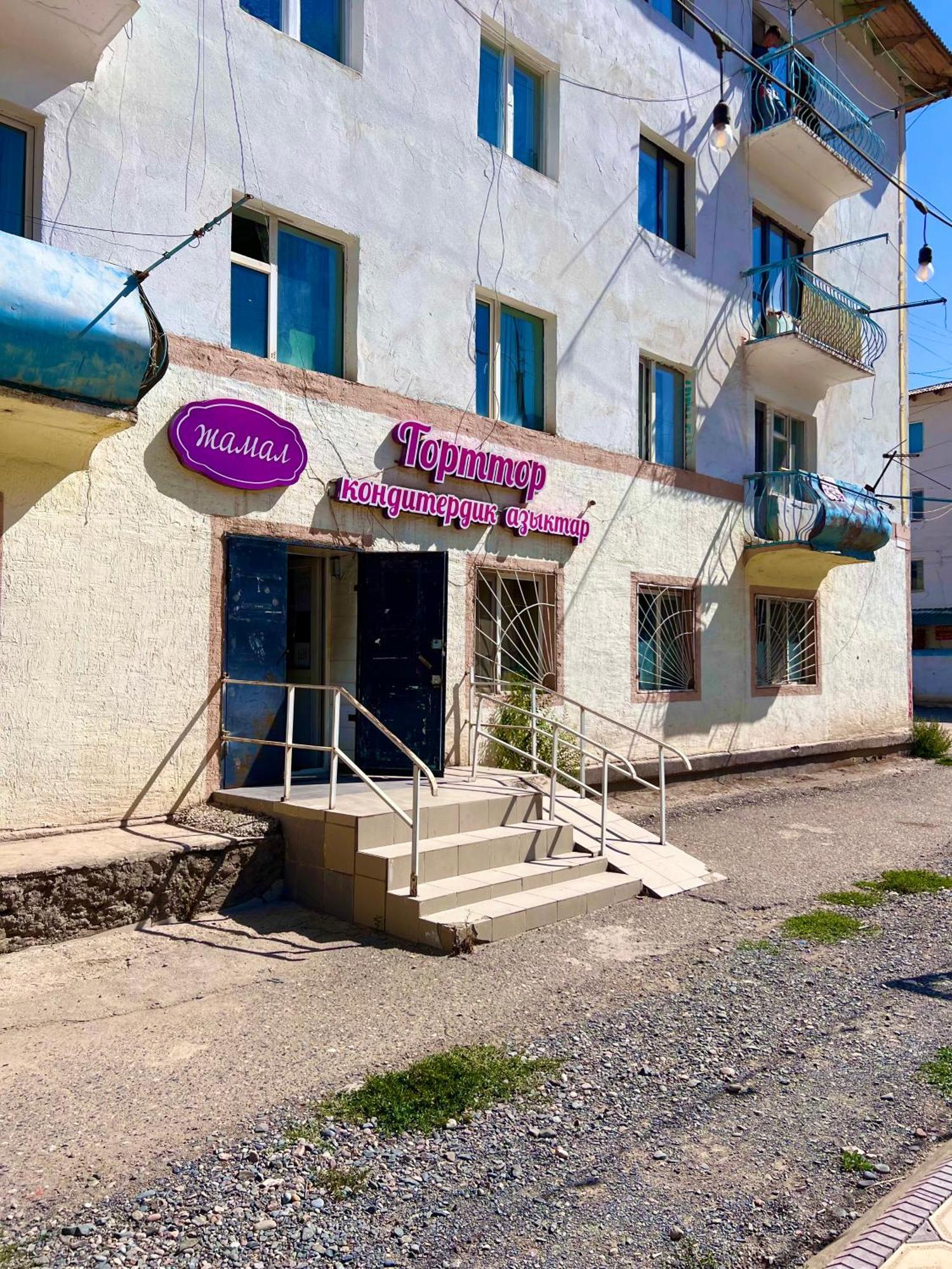 Tumar Guest House Naryn Ngoại thất bức ảnh